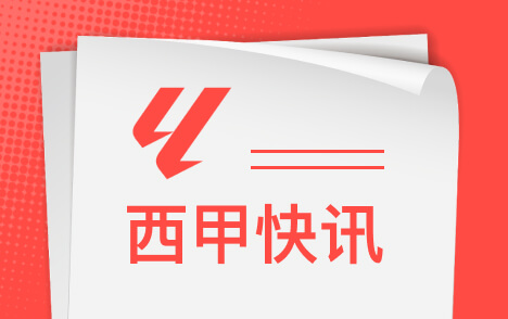 姆巴佩8次金球前十仍0获奖同龄梅西4座C罗1座